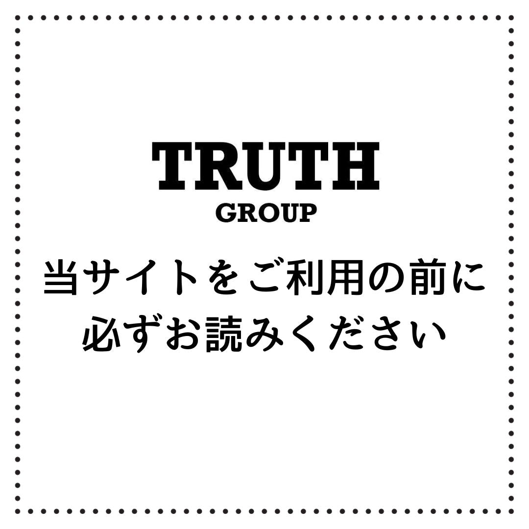 ご利用の前に必ずお読みください